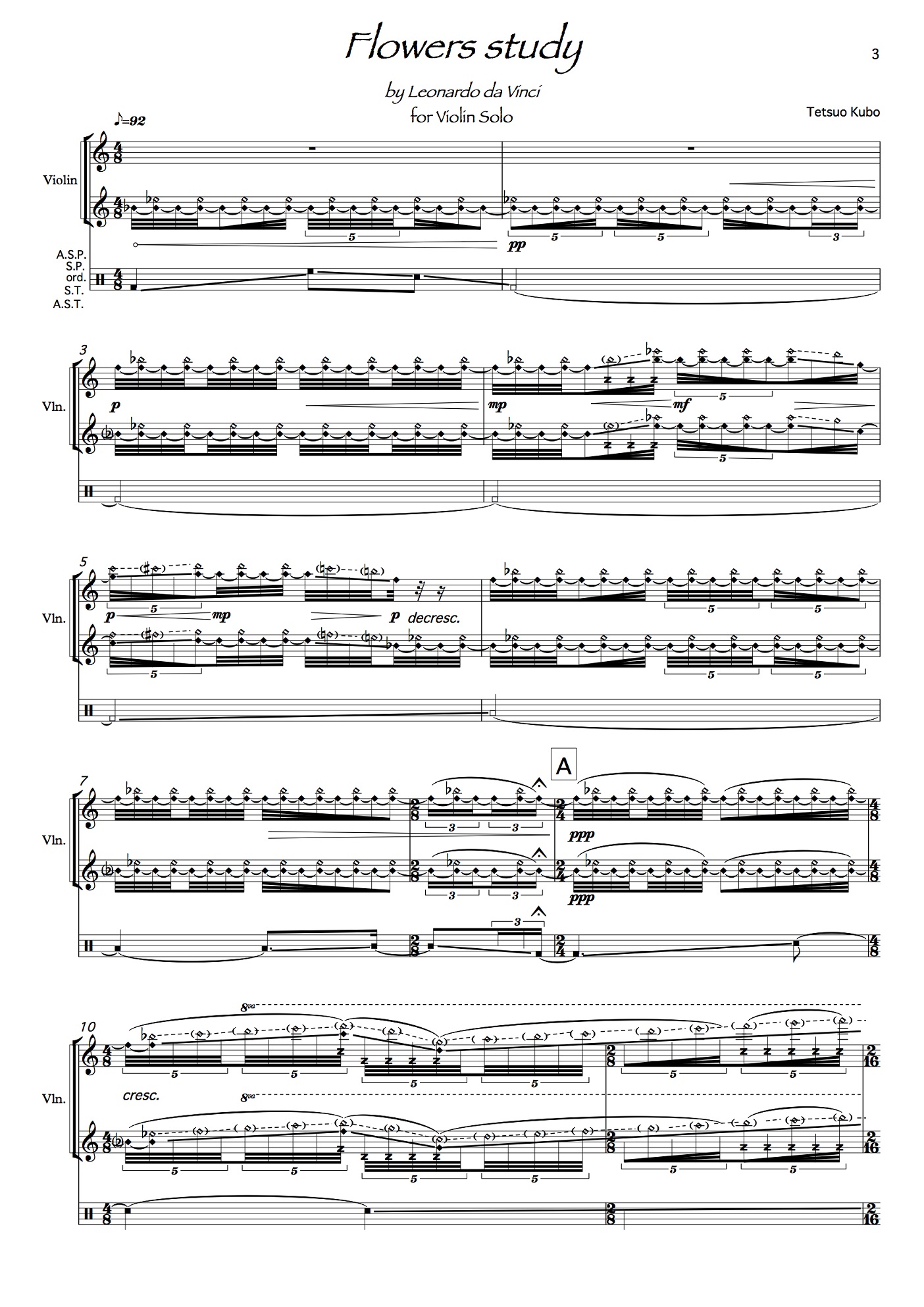 Flowers study by Leonardo da Vinci for Violin solo (2016)