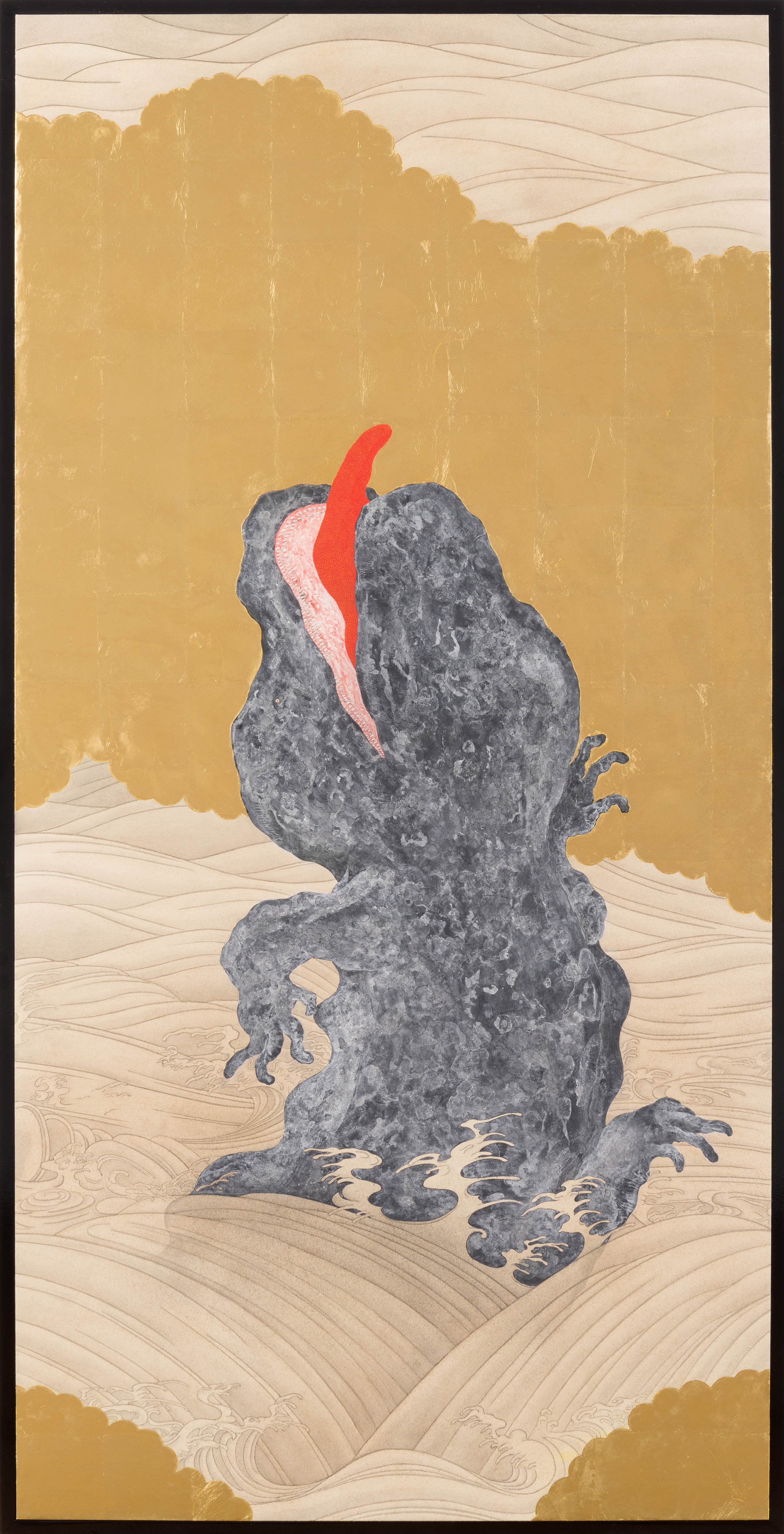 大山椒魚濁流図