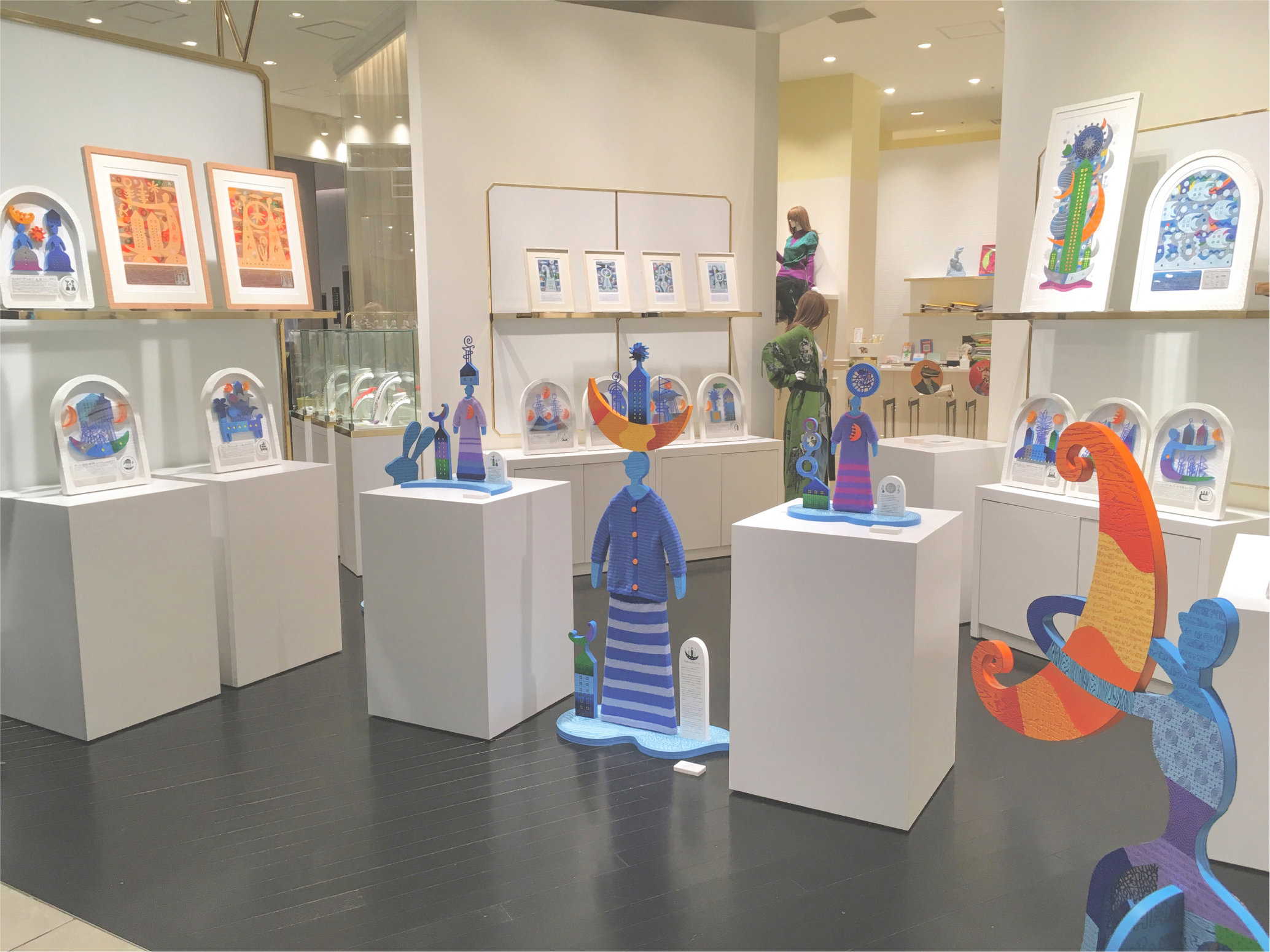 Exhibition No.4 -aoiro・kiiro-