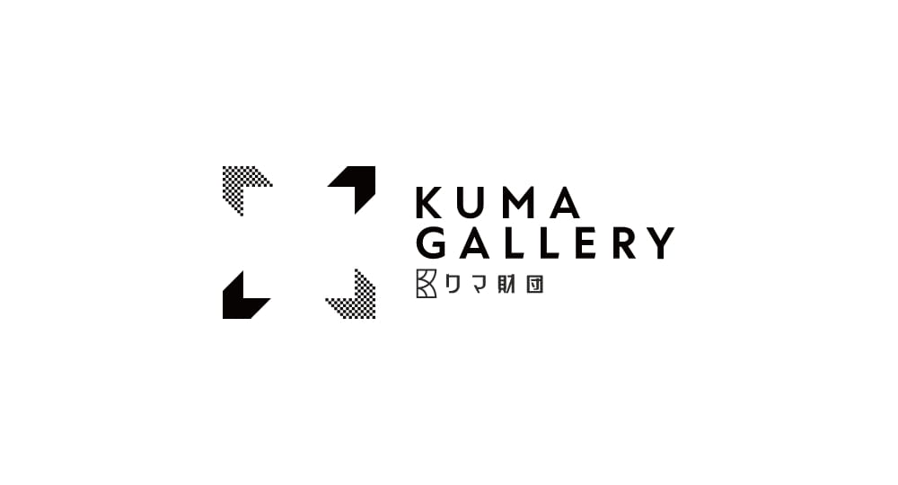 KUMA GALLERY 2022.April.28 OPEN